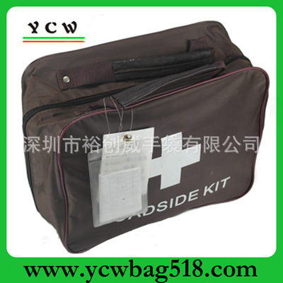 深圳龙岗厂家可订制 户外应急包 急救包厂家 车载急救包工厂——深圳市裕创威手袋的医用包解决方案