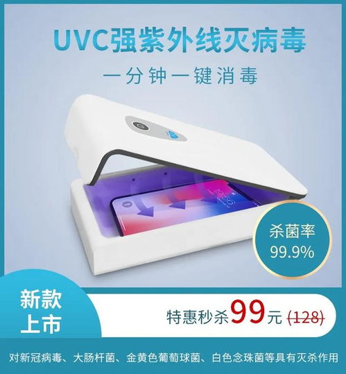 神兽回笼，家长这样做让孩子远离新冠风险