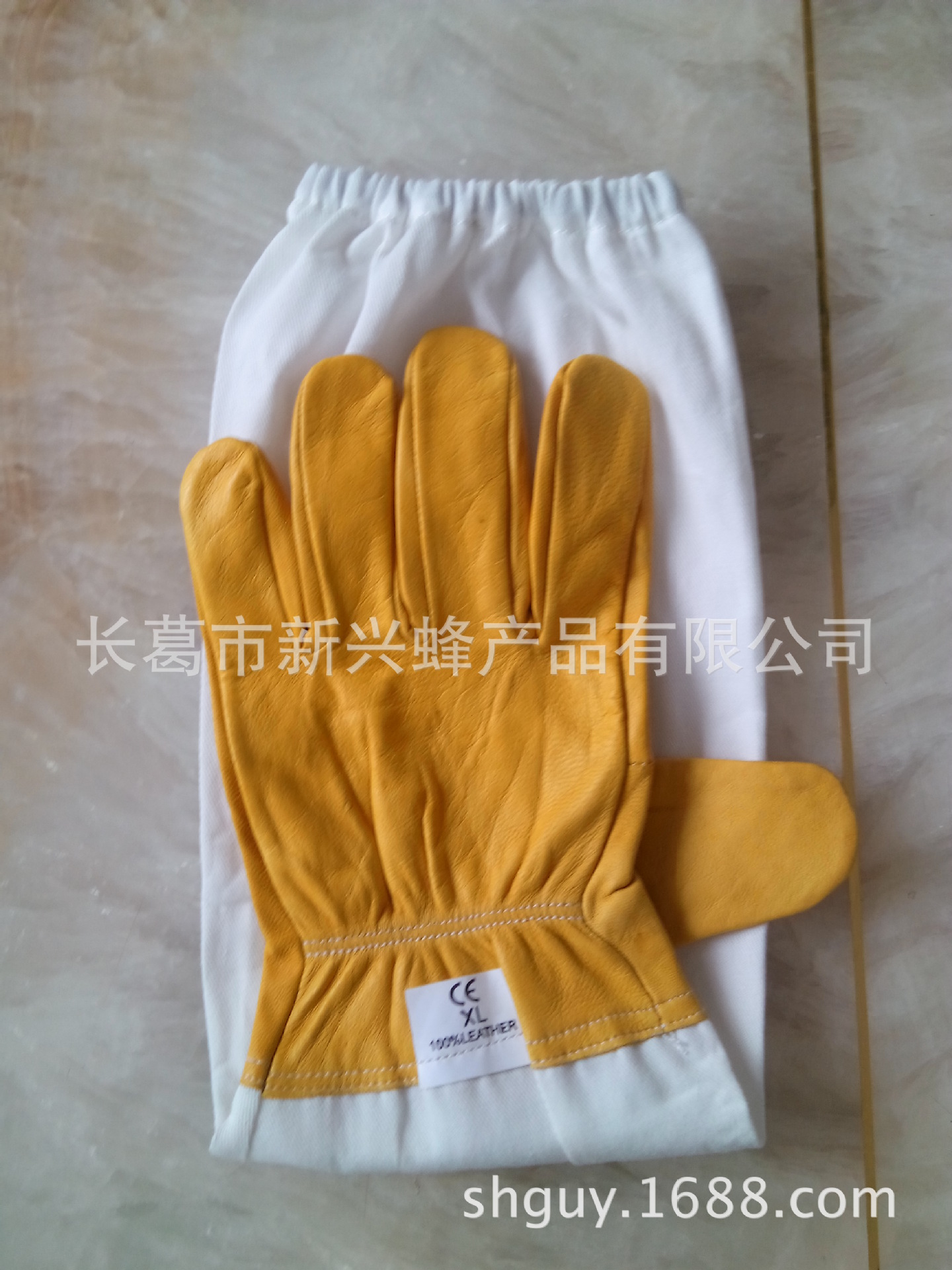 文革赤脚医生用的牛皮医用包!-其他生活用具-7788收藏" href="https://www.veer.com/photo/161814861?utm_source=baidu&utm_medium=imagesearch&chid=902